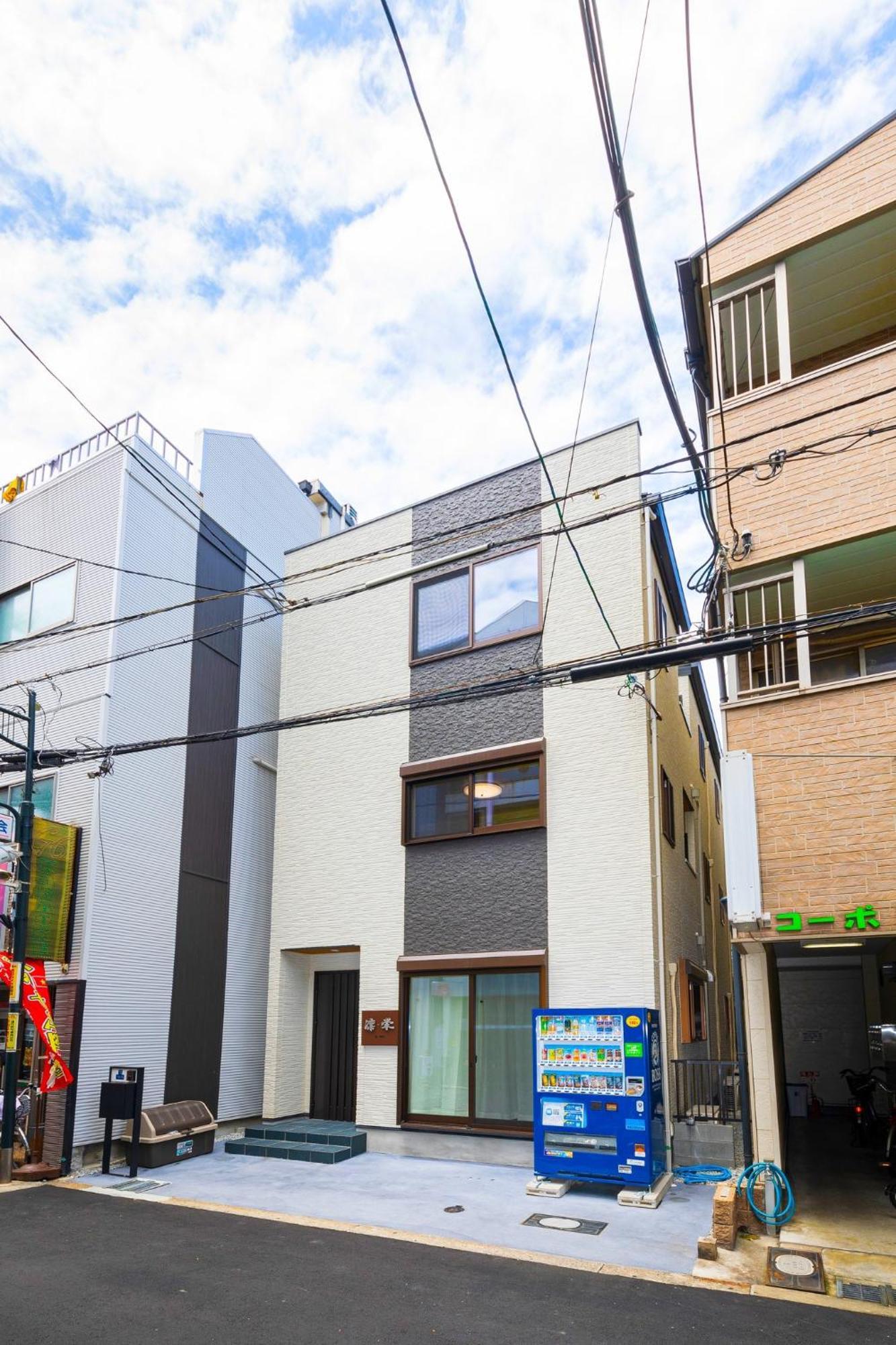 Holiday home Sakae, Rin - Vacation 17692