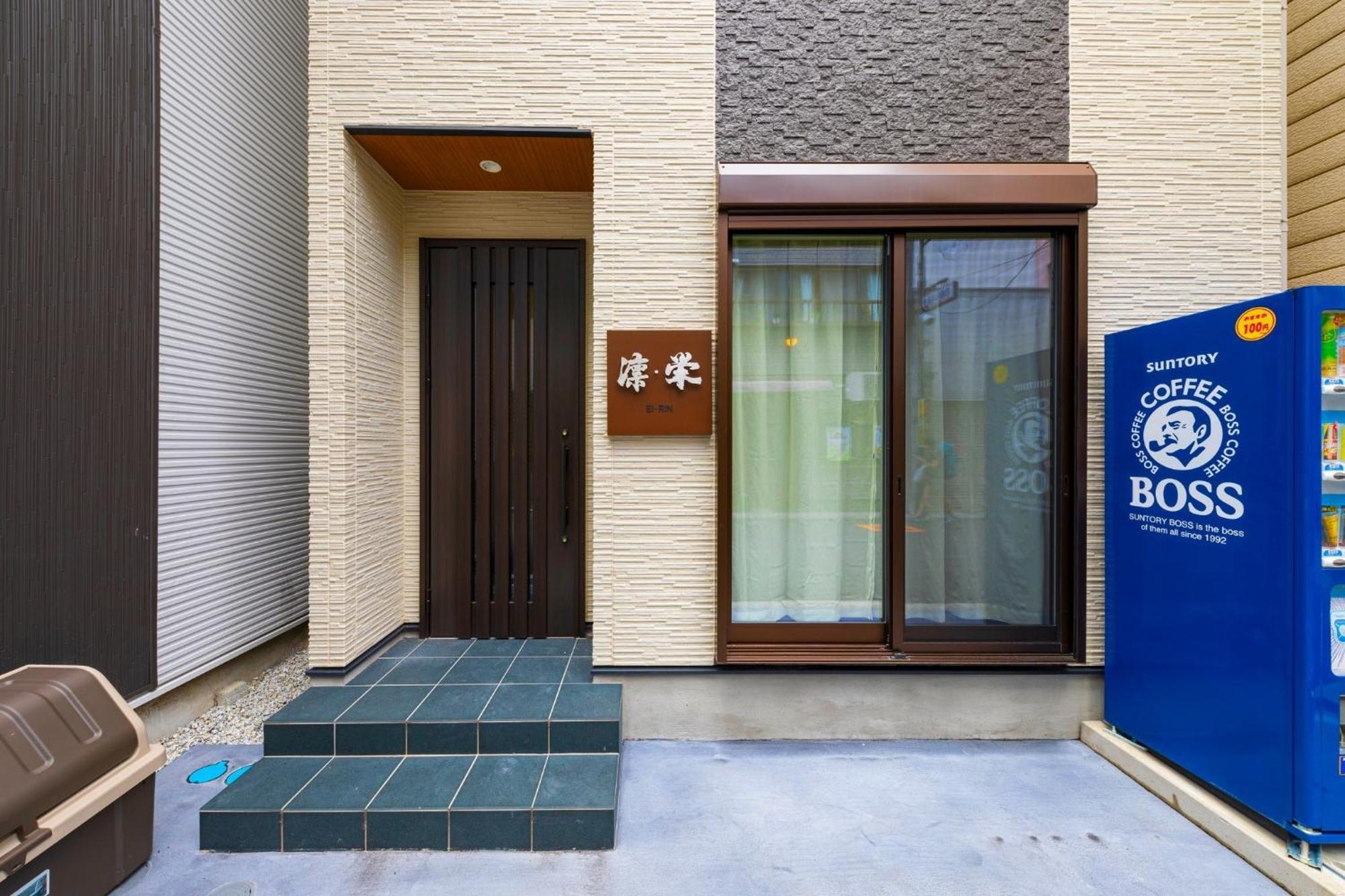 Sakae, Rin - Vacation 17692 Holiday home Osaka